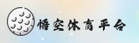 悟空体育(WKT)官方网站 - 正版赛事平台